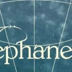 Aephanemer