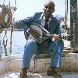Ali Hassan Kuban