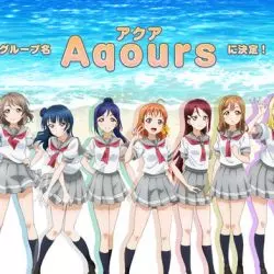 Aqours