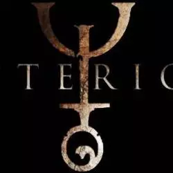 Asterion