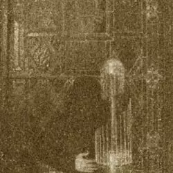 Emanation