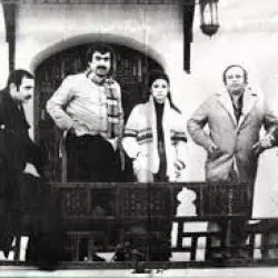 المصريين