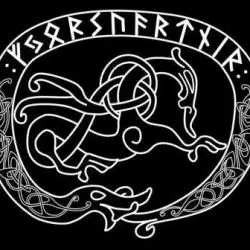 Fjorsvartnir
