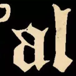 Galar