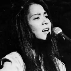 Hako Yamasaki
