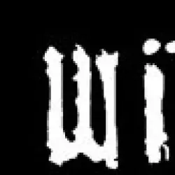 Hell Within