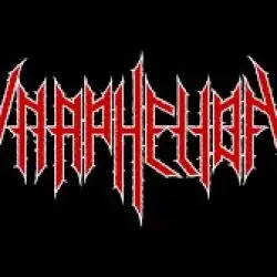In Aphelion
