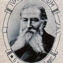 Ivar Hallström