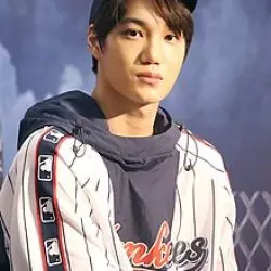 Kai