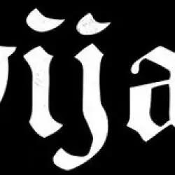 Lovijatar