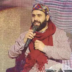 Mounir Troudi