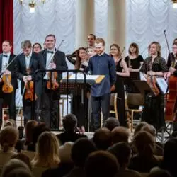 National Chamber Ensemble "Kyiv Soloists"