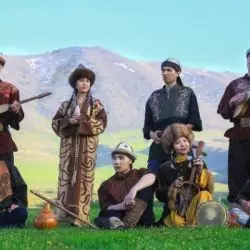 Ordo Sakhna