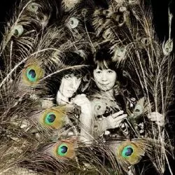 Phantom Orchard