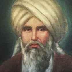 Qādiriyyah