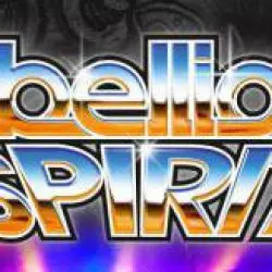 Rebellious Spirit
