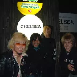 Rocky & The Sweden
