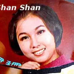 Shan Shan