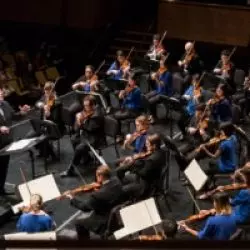 The Orchestra Now (TŌN)