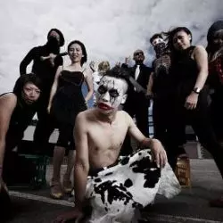 Vampillia