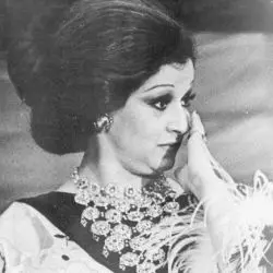 Warda