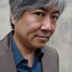 Yasuaki Shimizu