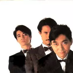 Yellow Magic Orchestra