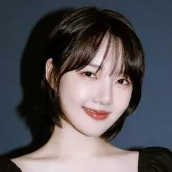 Yerin