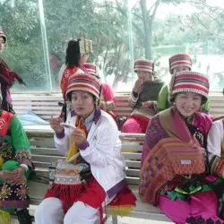 Yi People