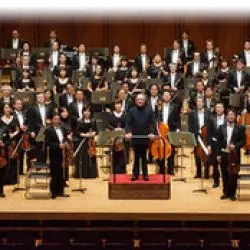 Yomiuri Nippon Symphony Orchestra