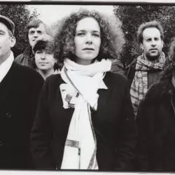 Zahava Seewald & Psamim