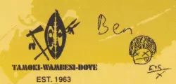 Tamoki-Wambesi-Dove