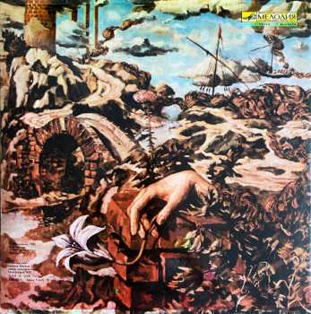 2LP نيسم جلال: Как Тревожен Этот Путь = How Disturbing Is This Way