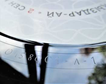 LP نيسم جلال: Дос-Мұқасан ансамблі LTD