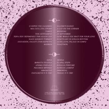 LP نيسم جلال: Εξισορροπιστές = Balancers