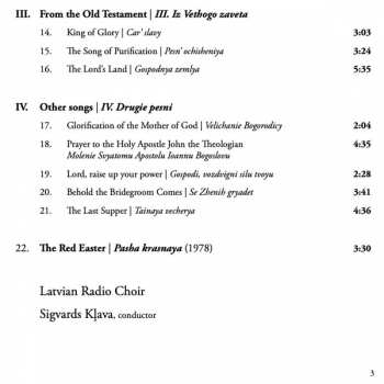 CD نيسم جلال: Canticles And Prayers