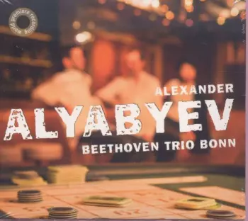 Chamber Music