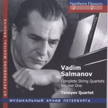نيسم جلال: Complete String Quartets - Volume One
