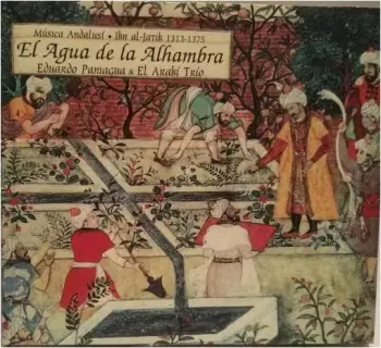 نيسم جلال: El Agua De La Alhambra