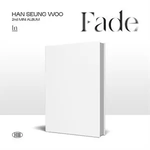 한승우: Fade