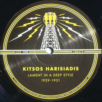 LP نيسم جلال: Lament In A Deep Style 1929-1931