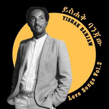 Album نيسم جلال: Love Songs Vol.2