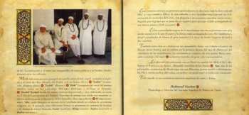 CD نيسم جلال: Ritual Sufi-Andalusi: Al-Shustari (1212-1269)