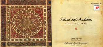 CD نيسم جلال: Ritual Sufi-Andalusi: Al-Shustari (1212-1269)