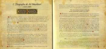 CD نيسم جلال: Ritual Sufi-Andalusi: Al-Shustari (1212-1269)