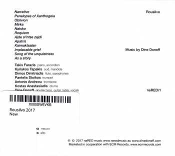 CD نيسم جلال: Rousilvo