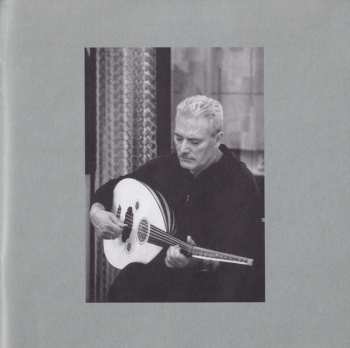 CD نيسم جلال: Sumiglia