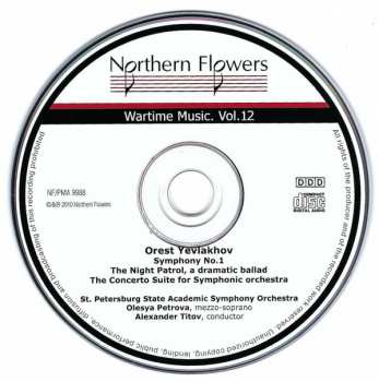 CD نيسم جلال: Symphony No. 1, The Concerto Suite For Symphonic Orchestra