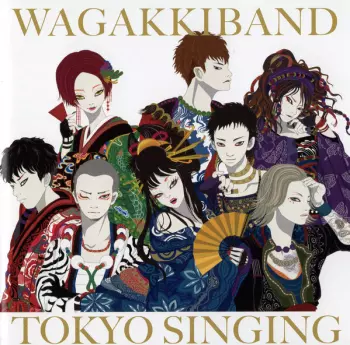 Tokyo Singing