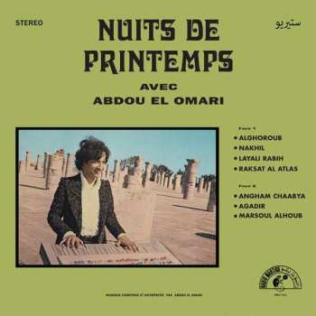 Album نيسم جلال: Untitled